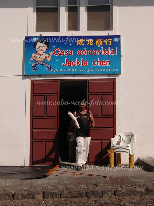 Fogo : So Filipe : shop : Landscape TownCabo Verde Foto Gallery