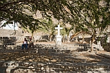 Brava : Faj d gua : monumento : Technology Architecture
Cabo Verde Foto Galeria