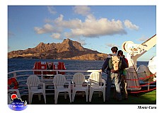 Insel: So Vicente  Wanderweg: - Ort: Mindelo Porto Grande Motiv: Ns ferry Mar de Canal Blick auf Monte Cara Motivgruppe: Landscape Sea © Pitt Reitmaier www.Cabo-Verde-Foto.com