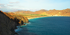 So Vicente : Sao Pedro Farol Dona Amelia : bay : Landscape Sea
Cabo Verde Foto Gallery