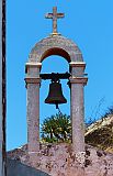 S�o Nicolau : Monte Sentinha : church Nossa Senhora do Monte : Landscape Mountain
Cabo Verde Foto Gallery